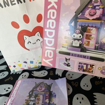 Maneki Neko - The empty box I received with a manual. - Toy Stores Near Me - Los Angeles, California