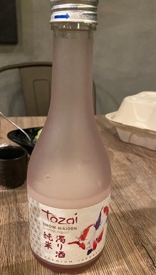 Kiibo Restaurant by null