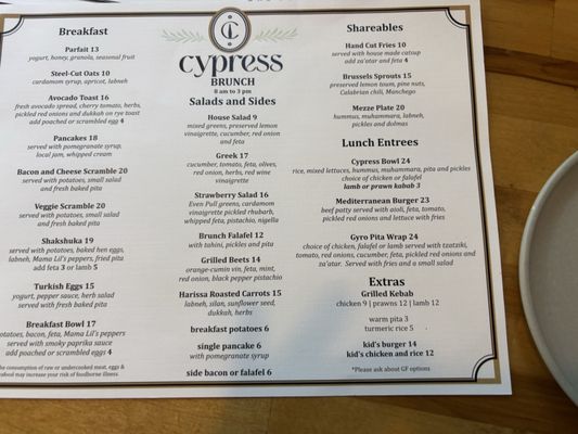 Menu photo 5 Cypress McMinnville, OR