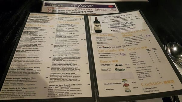 Menu photo 5 Tulsi & Wine Hong Kong, HK