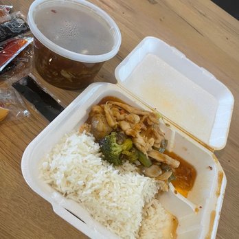 China One - Chinese Near Me - Carrollton, Texas
