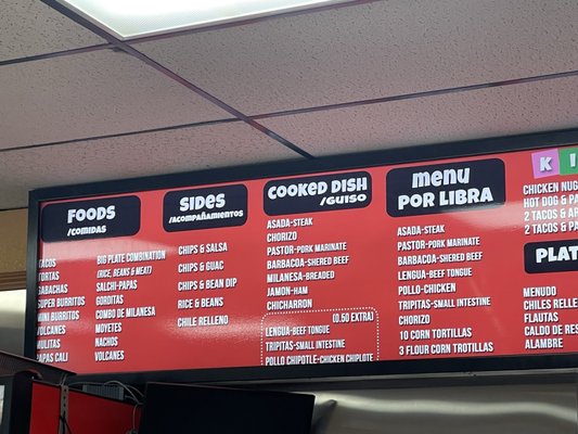 Menu photo 2 Tacos la Carreta Garden City, KS Menu photo 2 Tacos la Carreta Garden City, KS