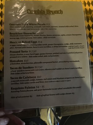 Linger Longer Lounge by null