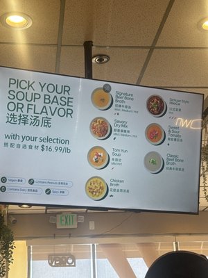 Menu photo 1 Mala Town Milpitas, CA