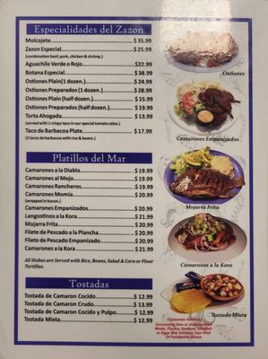 Menu photo 6 Zazon Del Mar Sacramento, CA Menu photo 6 Zazon Del Mar Sacramento, CA