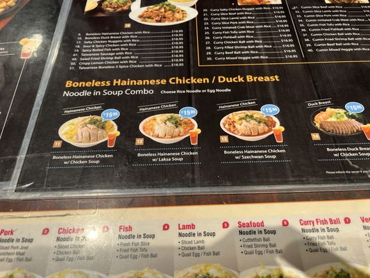 Menu photo 2 Bubble Waffle Cafe New Westminster, BC Menu photo 2 Bubble Waffle Cafe New Westminster, BC