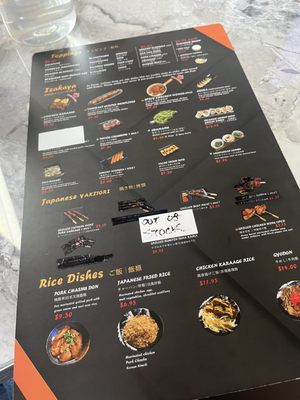 Menu photo 3 Tachi Ramen & Tea Bar Las Vegas, NV