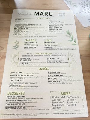 Menu photo 8 Maru Murfreesboro Murfreesboro, TN