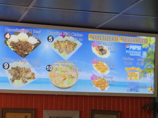 Menu photo 6 Sunshine Hawaii BBQ Stockton, CA