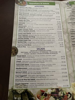 Menu photo 4 Olive Falafel Middletown, NY Menu photo 4 Olive Falafel Middletown, NY