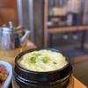 Han Il Kwan gift card