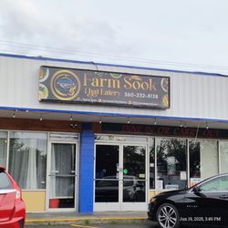 Farmsook Thai Eatery - Outside the entrance