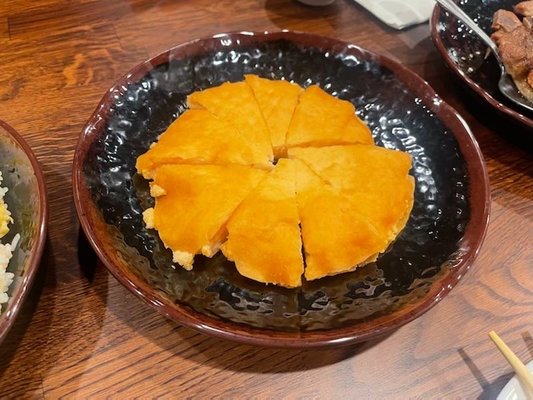 Mandarin Roots by null