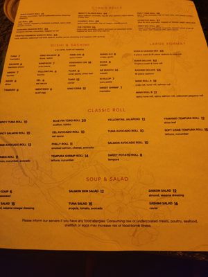 Menu photo 2 Cyan Izakaya Queens, NY Menu photo 2 Cyan Izakaya Queens, NY