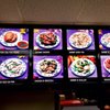 Panda Pavilion gift card