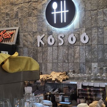 Kosoo - Korean Near Me - Vancouver, British Columbia