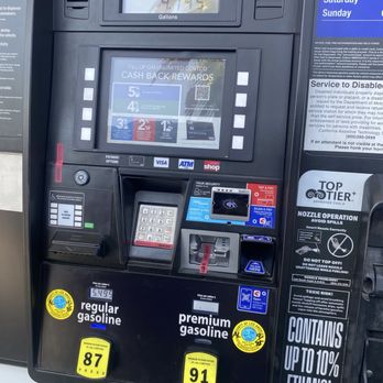 Costco Gasoline - Gas Stations Near Me - Industry, California Costco Gasoline - Gas Stations Near Me - Industry, California