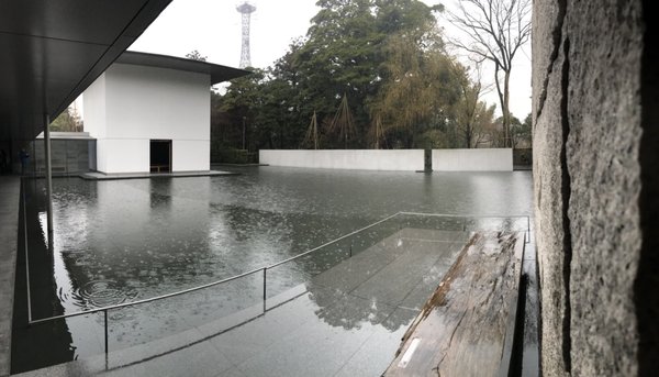 D.T. Suzuki Museum by null