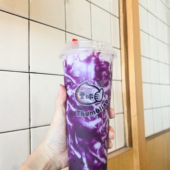 Thumbling - purple sweet potato taro milk - Shanghainese Near Me - West Covina, California Thumbling - purple sweet potato taro milk - Shanghainese Near Me - West Covina, California
