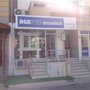 Photo of Beşkardeşler Yapı