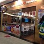 Photo of The Finest Grill & Burger