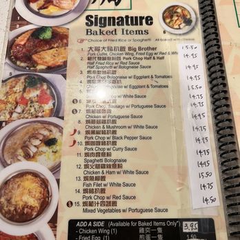 Venus Cafe - Baked Fried Rice or Spaghetti, now that's truly becoming more uncommon last 2x decades. - Hong Kong Style Cafe Near Me - San Francisco, California
