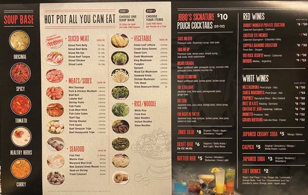 Menu photo 5 JBBQ and Shabu Shabu Bay Shore, NY Menu photo 5 JBBQ and Shabu Shabu Bay Shore, NY