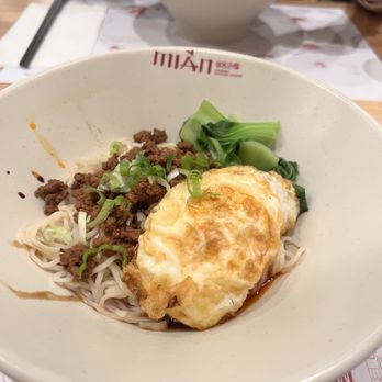 MIAN - Chengdu Jajiang Noodles - Szechuan Near Me - Rowland Heights, California