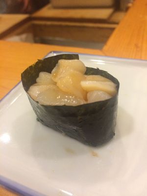 Ginza Sushi Ko Honten by null