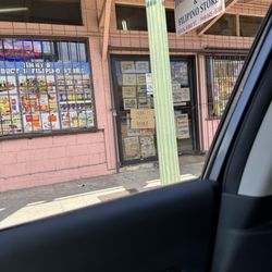 Jimmy's Produce & Filipino Store