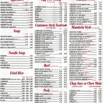 1st Chop Suey - Menu (don't own copyrights) - Chinese Near Me - Chicago, Illinois 1st Chop Suey - Menu (don't own copyrights) - Chinese Near Me - Chicago, Illinois