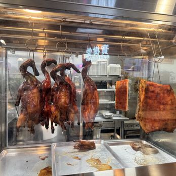 Golden Roast - Cantonese Near Me - West Covina, California
