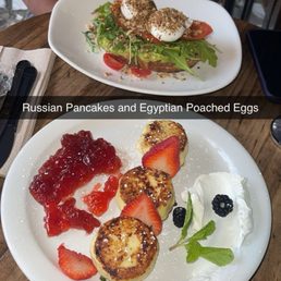 Egyptian Poached Eggs Egyptian Poached Eggs