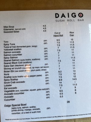 Menu photo 2 Daigo Sushi Roll Bar Brooklyn, NY