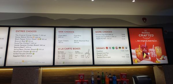 Menu photo 1 Panda Express Las Vegas, NV Menu photo 1 Panda Express Las Vegas, NV