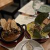Reposado gift card