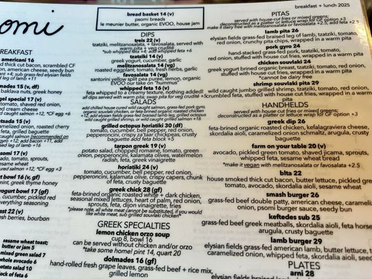 Menu photo 1 Psomi Tampa, FL