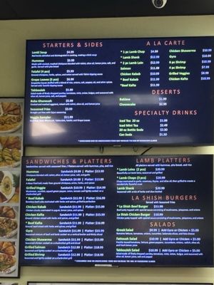 La Shish Kabab by null