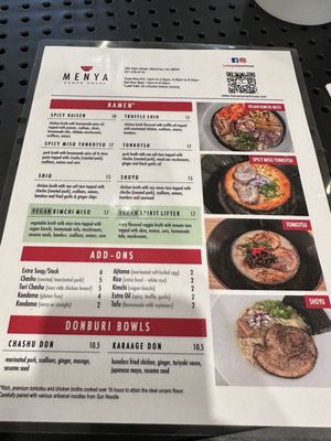 Menu photo 7 Menya Ramen House Metuchen, NJ Menu photo 7 Menya Ramen House Metuchen, NJ