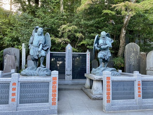 Mount Takao by null
