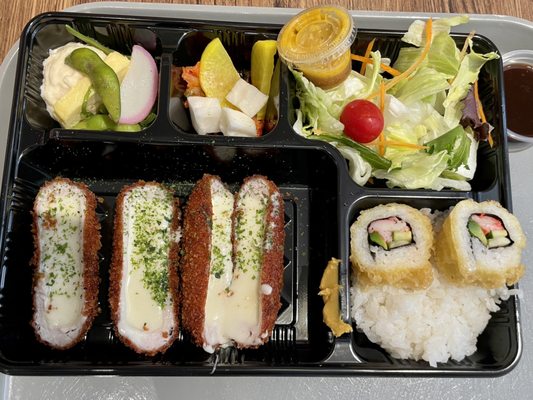 Katsuya STL by null