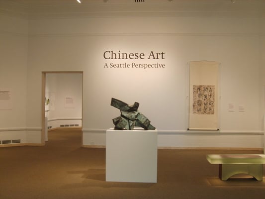 Seattle Asian Art Museum by null