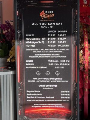 Menu photo 4 Firepot Stafford, TX Menu photo 4 Firepot Stafford, TX