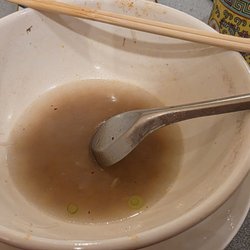All gone!