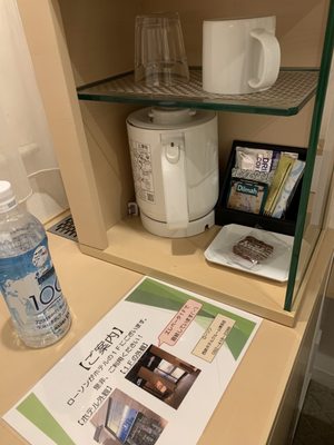Nishitetsu Hotel Croom Hakata by null