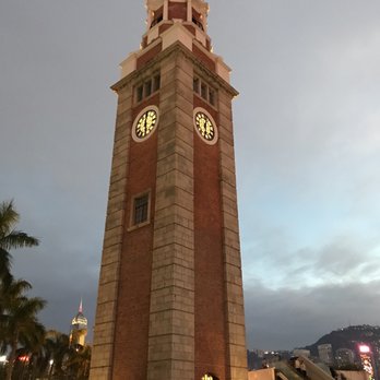 尖沙咀鐘樓 - Landmarks & Historical Buildings Near Me - Hong Kong, HK