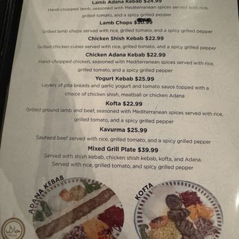 Mir Mediterranean - Menu - Mediterranean Near Me - Providence, Rhode Island