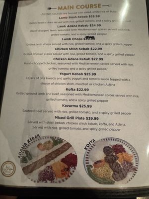 Menu photo 3 Mir Mediterranean Providence, RI