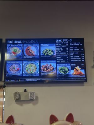 Menu photo 5 Neko Ramen & Rice Denver, CO Menu photo 5 Neko Ramen & Rice Denver, CO