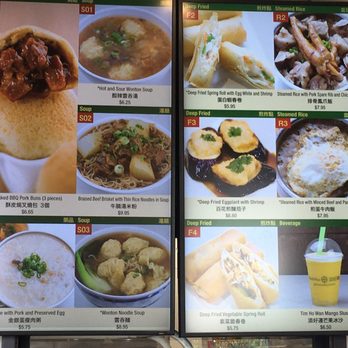 Tim Ho Wan - Digital display of baked barbecue pork buns, soups, soup noodles, congee, deep fried items, and steamed rice dishes. - Dim Sum Near Me - Irvine, California Tim Ho Wan - Digital display of baked barbecue pork buns, soups, soup noodles, congee, deep fried items, and steamed rice dishes. - Dim Sum Near Me - Irvine, California